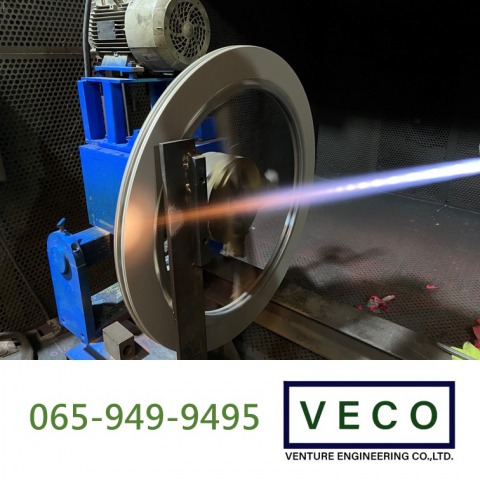 HVOF Coating