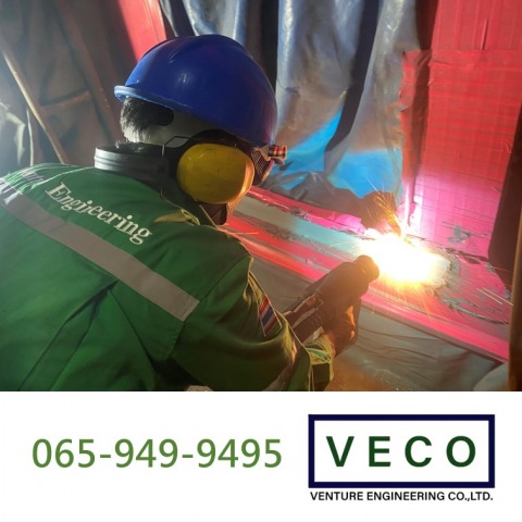 Venture Engineering