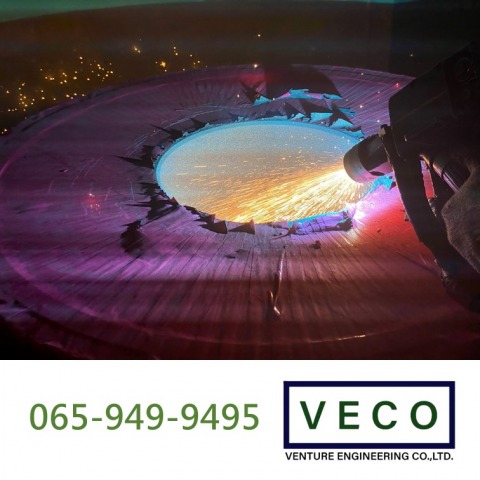 Arc Spray Coating