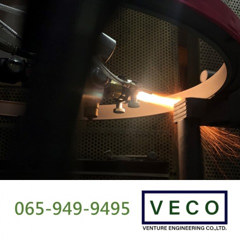 Surface Technology ( Thermal Spray Coating)